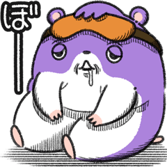 [LINEスタンプ] ネムスター