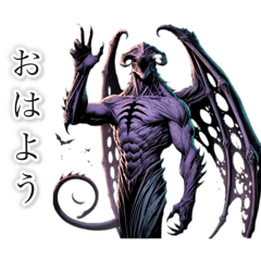 [LINEスタンプ] 魔界のデーモンさん