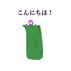 [LINEスタンプ] 愉快な忍者のスタンプ