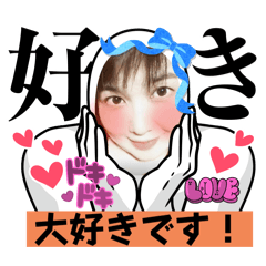 [LINEスタンプ] ヤマミィーオリジナルスタンプ
