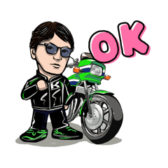 [LINEスタンプ] ライダー小椋パイセン