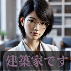 [LINEスタンプ] INTP論理学者さんのスタンプ