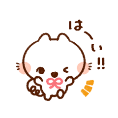 [LINEスタンプ] 毎日使える！猫のよりこスタンプ