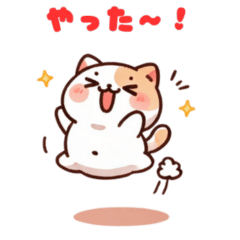 [LINEスタンプ] もふもふネコの日常会話スタンプ