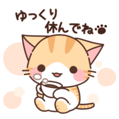 [LINEスタンプ] もちもちねこちゃんず