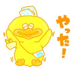 [LINEスタンプ] ABCテレビ日曜ドラマ『マイダイアリー』の画像（メイン）