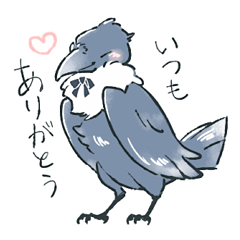 [LINEスタンプ] ふわつやカラスのスタンプ