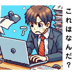 [LINEスタンプ] ドット絵スタンプ12