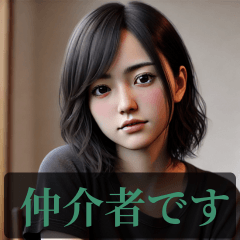 [LINEスタンプ] INFP仲介者さんのスタンプの画像（メイン）
