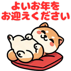 [LINEスタンプ] 【動く】感情豊かな柴犬：ファミリー編 #2