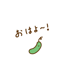 [LINEスタンプ] ちびなきゅうりさん