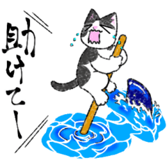 [LINEスタンプ] あつかいやすいジゴとロイラ