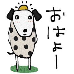 [LINEスタンプ] mottoの犬達♡日常の画像（メイン）