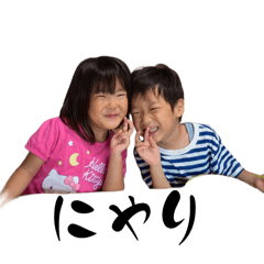 [LINEスタンプ] デカ文字  依杜＆莉世