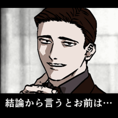 [LINEスタンプ] さじもりスタンプ
