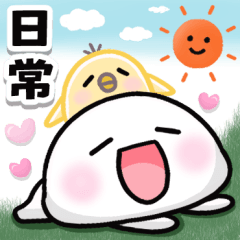 [LINEスタンプ] 【毎日100％】かわいい面白い♡〜日常編