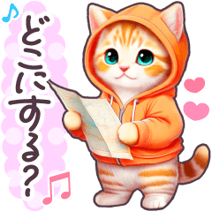 [LINEスタンプ] 待ち合わせ パーカーねこ 日常 毎日