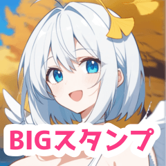 [LINEスタンプ] 銀杏と水着の天使の女の子BIGスタンプ