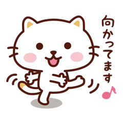 [LINEスタンプ] ねこのニャンタン_ こころ模様のスタンプ