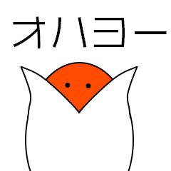 [LINEスタンプ] 色々な種類のきのこのキャラ