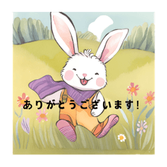 [LINEスタンプ] 動物（水彩画）丁寧語スタンプ