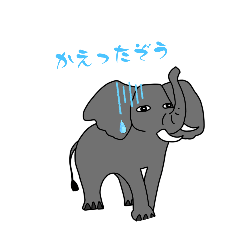 [LINEスタンプ] キモいだけアニマルズ