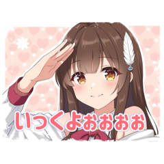 [LINEスタンプ] AIアイコンスタンプbyパパえもん