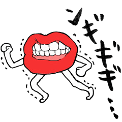 [LINEスタンプ] たらこ唇のくちびるちゃん3