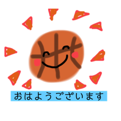 [LINEスタンプ] バスケ好きの為のスタンプ