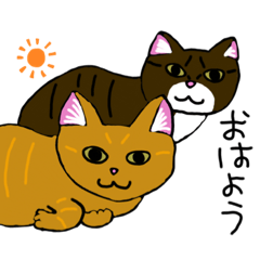 [LINEスタンプ] むぎとマロ shun