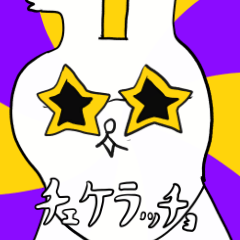 [LINEスタンプ] 戦う！ウサギと亀