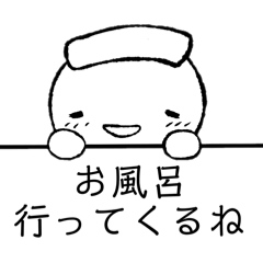 [LINEスタンプ] 日常会話で使える手描きスタンプ⭐︎