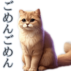 [LINEスタンプ] 口の悪い野良猫