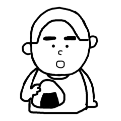 [LINEスタンプ] おにぎり少年。