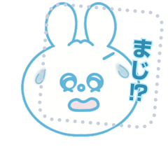 [LINEスタンプ] おにうさぎ1