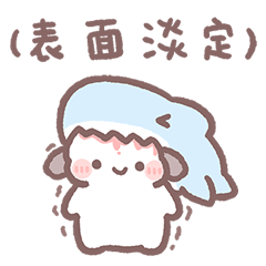 [LINEスタンプ] かわいそうな犬 .ワンワン