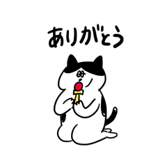 [LINEスタンプ] ハチワレねことけん玉スタンプ