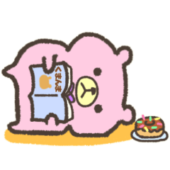 [LINEスタンプ] 手描き★ゆるっとカラフルくまさん 文字無