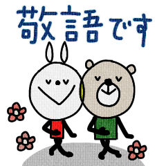 [LINEスタンプ] mottoのVうさぎ＆Vくまさん♡敬語