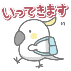 [LINEスタンプ] コバタンの日常色々