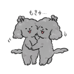 [LINEスタンプ] ちょんまげトイプーふくちゃん＼3／