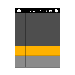 [LINEスタンプ] きつね鉄道のスタンプ