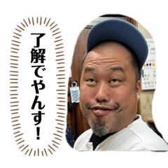 [LINEスタンプ] ころあいスタンプ