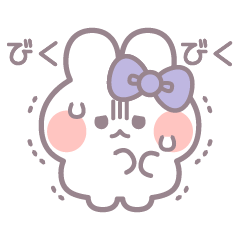 [LINEスタンプ] 仲良し！！友だち！！うさぎスタンプ7むらさき