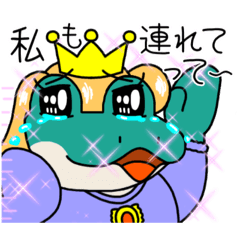 [LINEスタンプ] さみだれさん【カエル・日常＋α(4)】