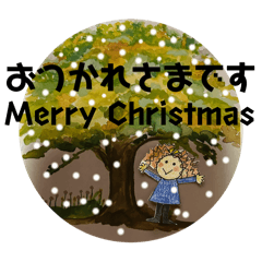 [LINEスタンプ] アナログ クリスマス大好き！