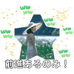 [LINEスタンプ] 市が尾駅で大人の横浜暮らし高まる女性挨拶