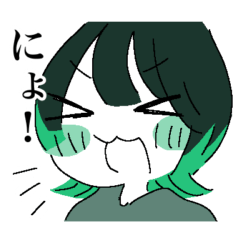 [LINEスタンプ] 美少女になりたい Ver02