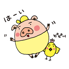 [LINEスタンプ] ぶんちょとぴーさんの日常