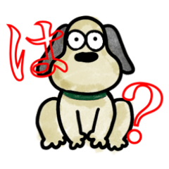[LINEスタンプ] ボクだって…